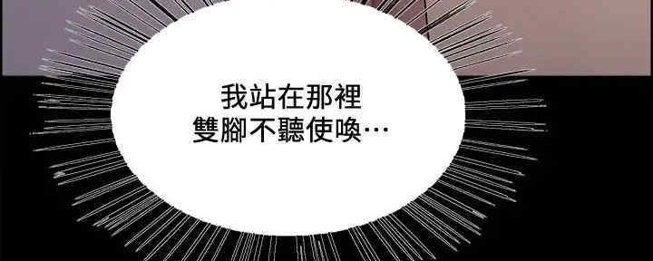 第102话100