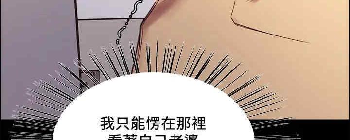 第102话104