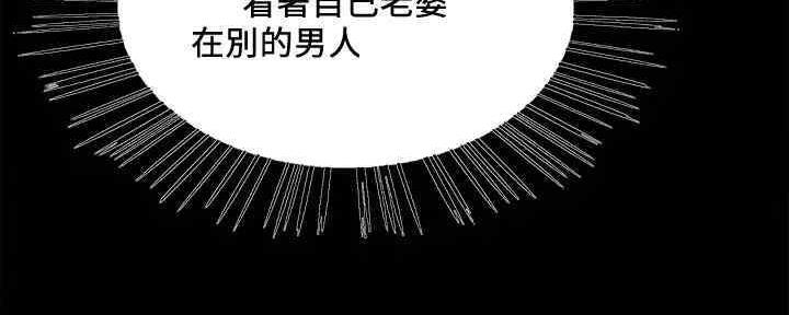 第102话105