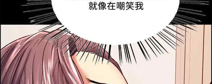 第102话118