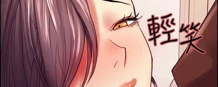 第102话119