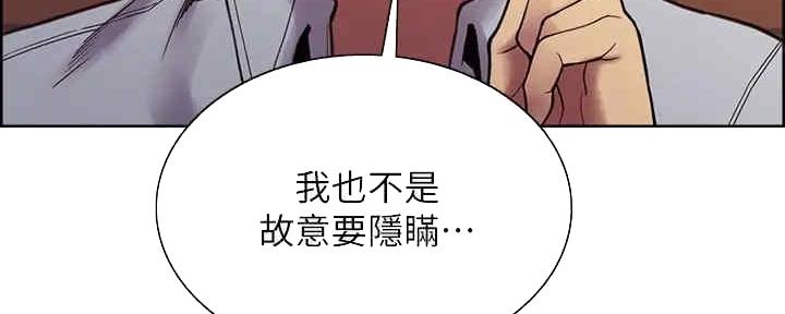 第102话21