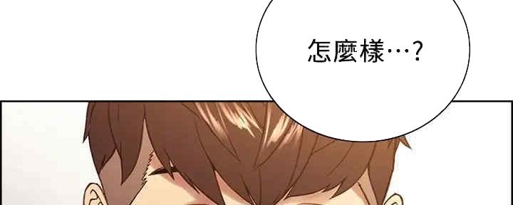 第102话23