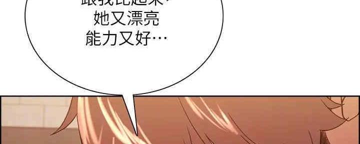 第102话30