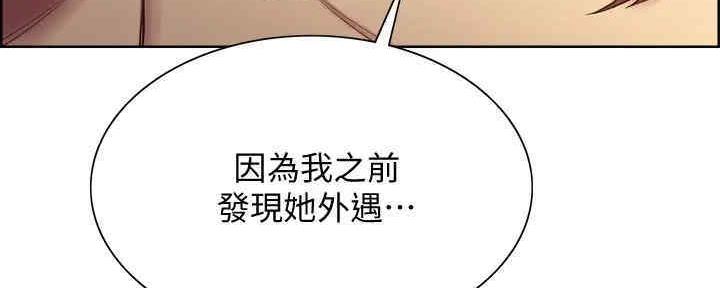 第102话44