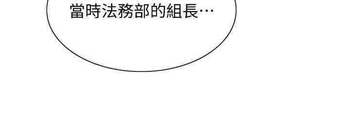 第102话57
