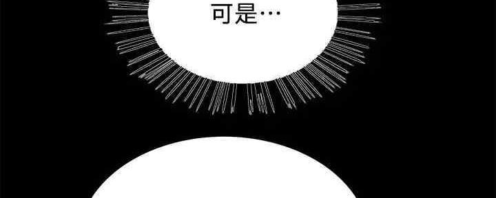 第102话67