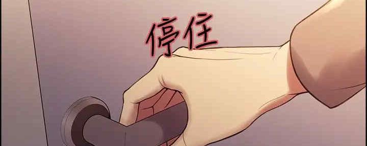第102话84