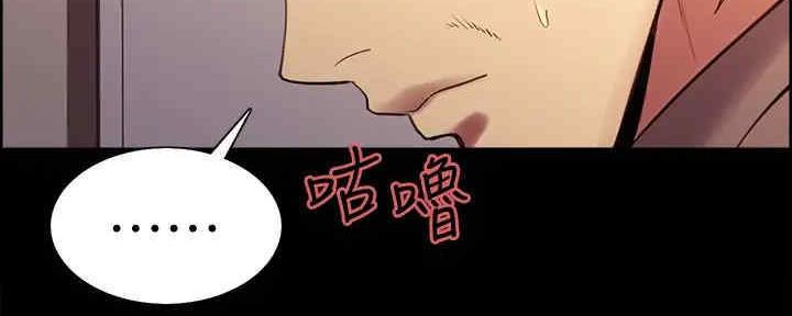 第102话90