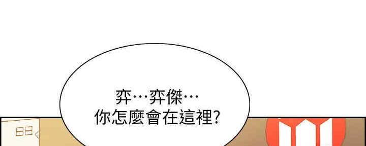 第101话27