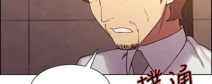 第101话51