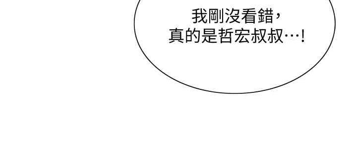 第100话107