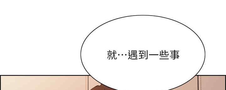 第100话11