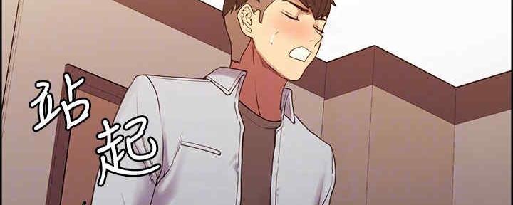 第100话20