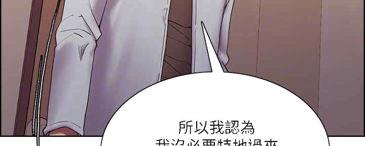 第100话21