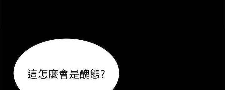 第100话47