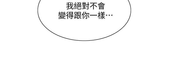 第100话55