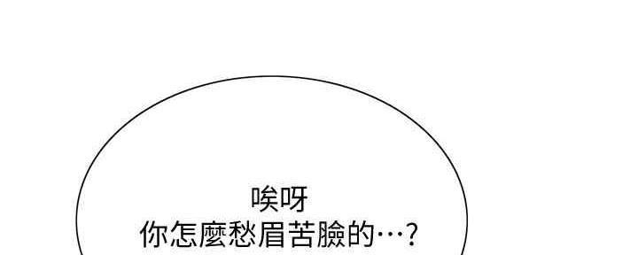 第100话58