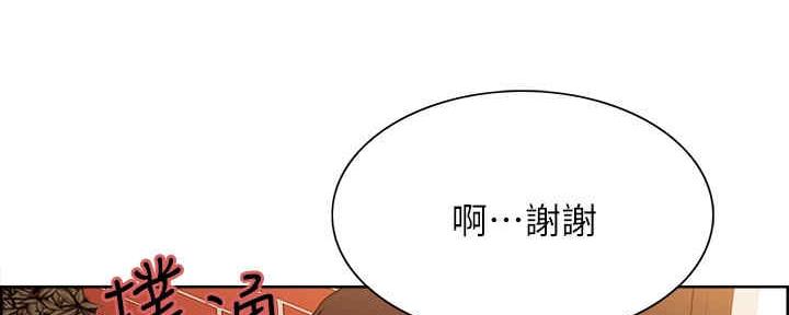 第100话69