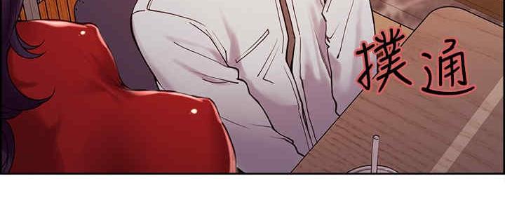 第100话71
