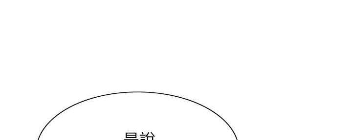 第100话72