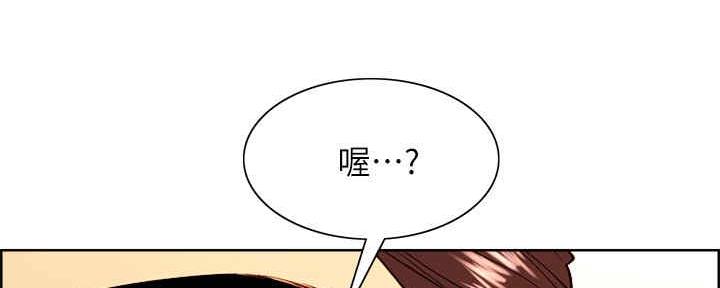 第100话8