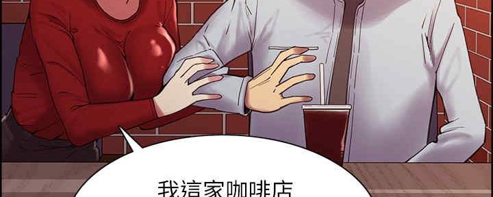 第100话82