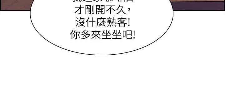 第100话83