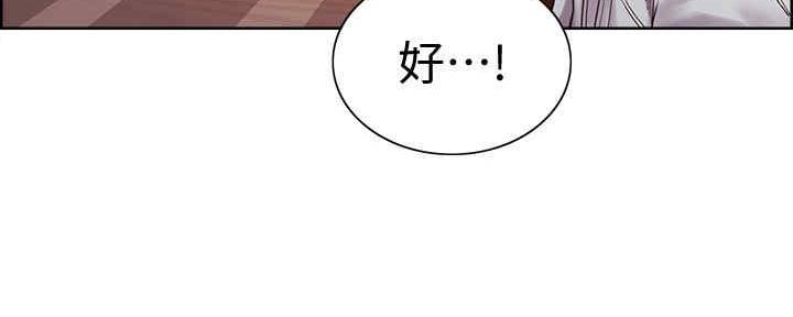 第100话95