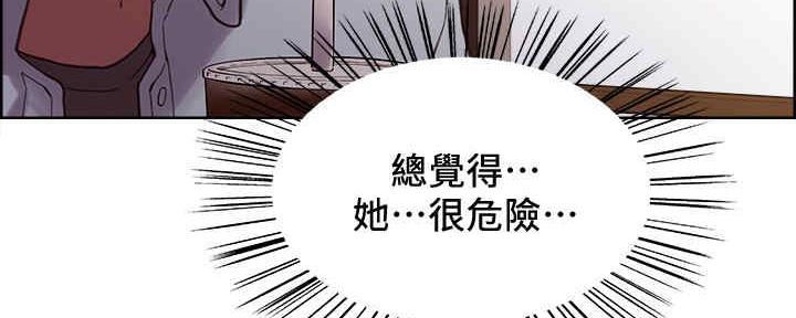 第100话99