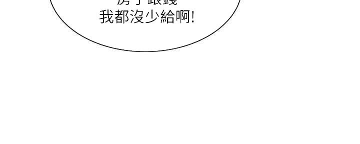 第99话107