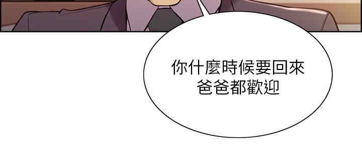 第99话112