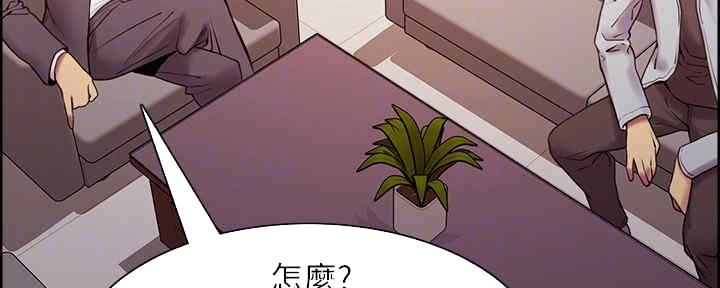 第99话125