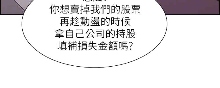 第99话126