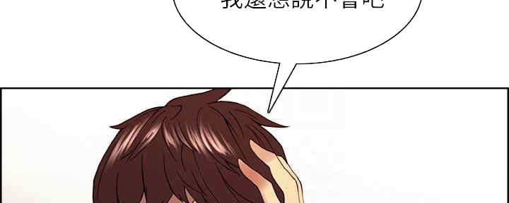 第99话128