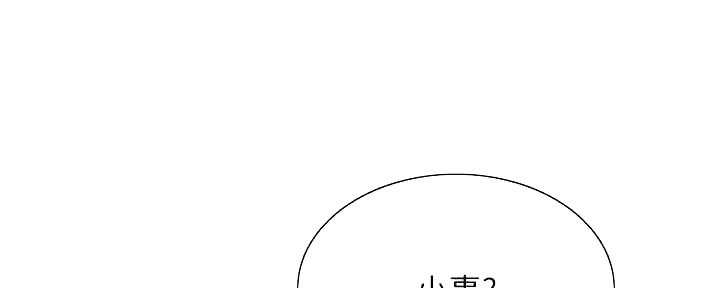 第99话131