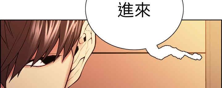 第99话15