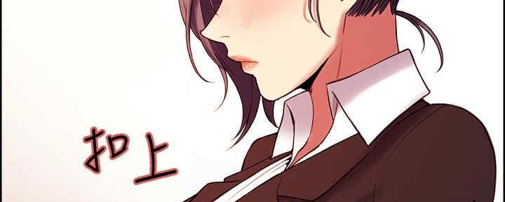 第99话23