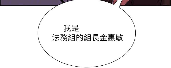 第99话30