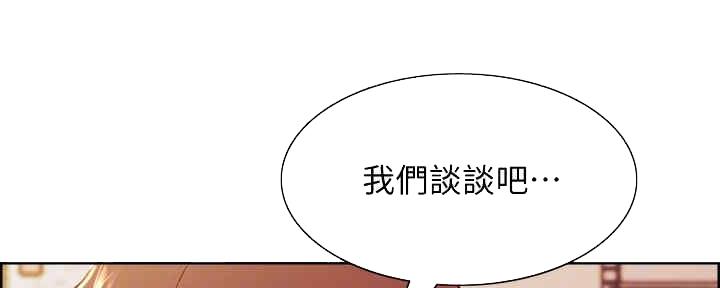 第99话81