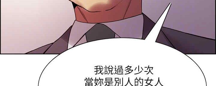 第98话10