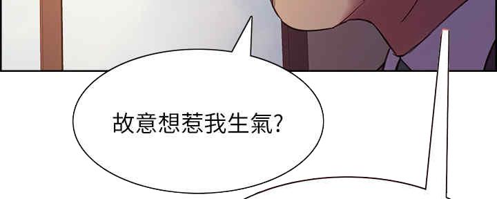 第98话19