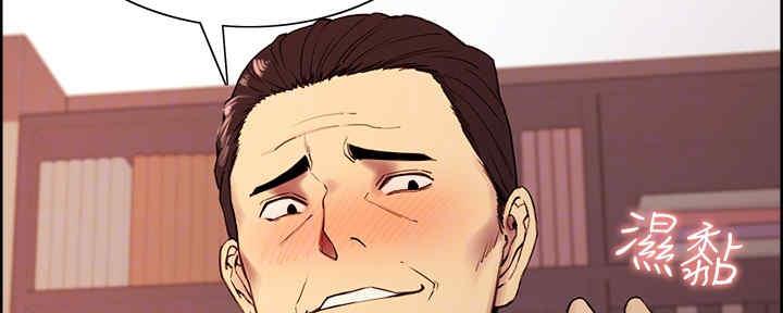 第98话25