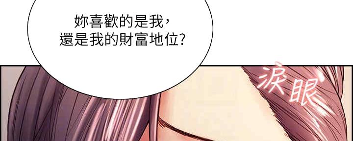 第98话32