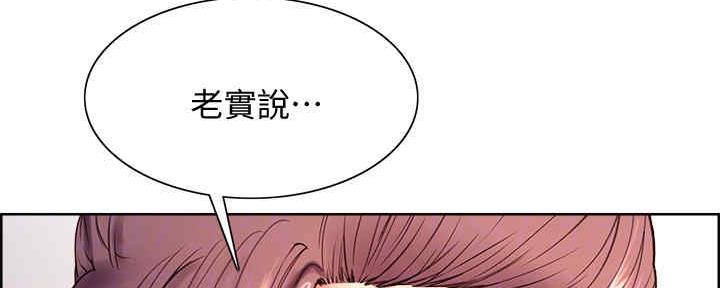 第98话36