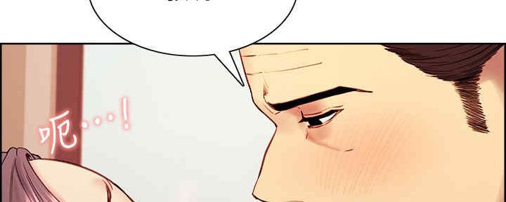 第98话45