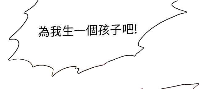 第98话59