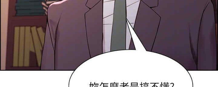 第98话6