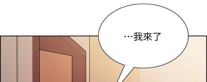 第98话62