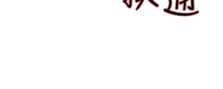 第97话24